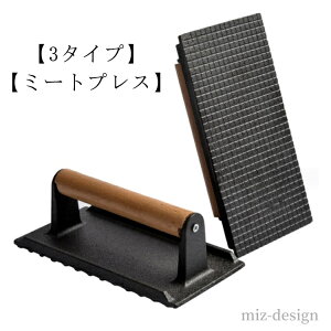 yzƒ뗿 ψɉM AEghA S ãfUC BBQ ~[gvX  nhvX S o[xL[ x[RvX