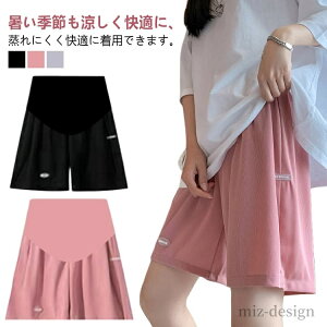 yzpc ܕ  ACXVN ڐG⊴ n[tpc  [EGA 2ZbgI}^jeB }^jeBEGA