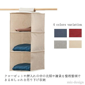 yz݂邷[ [ ݂艺  ߗ ܂ݎ N[[bg[ ߗރbN ݂艺 ݂艺[ N[[bg 3i