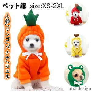 yz/lQ/giJC/oii/JG̃t[ht RXvϐg RX`[ XS-2XL hbOEFA ybg 