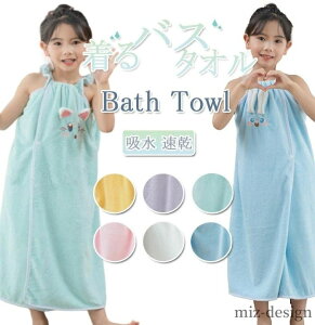 yzC LbY j̎q ̎q  ^I t v[^I oX[u bv^I qp oX^I