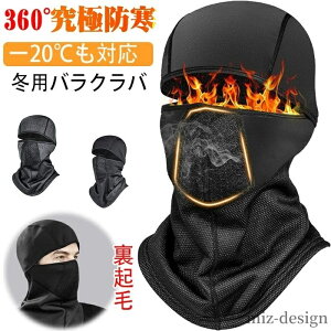 yzg N hh 360°ۉ ꂵȂ SVʋCEfUC tFCXJo[ lbNEH[}[ ~p oNo