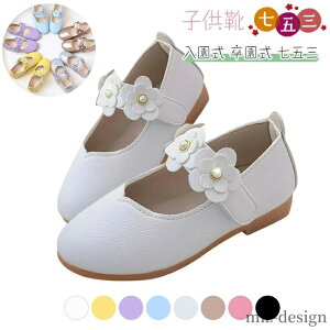 yz܎O  PU V[Y ̎q K[Y LbY `[t   C q tH[}V[Y hXV[Y