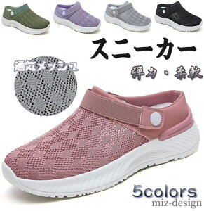 yzL ₷ y RȂXj[J[ ƂȂ ꂢ Ȃ  fB[X Xb| i[XV[Y