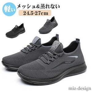 yz L jOV[Y  _炩 Xb|jp y Y Xj[J[ X|[cV[Y