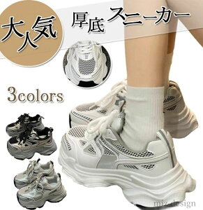 yzIV JWA ₷ X|[cV[Y _bhV[Y 5cm  fB[X _bhXj[J[ Xj[J[