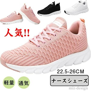 yzJWA X|[cV[Y lC  Xj[J[ jO ɂ d fB[X i[XV[Y