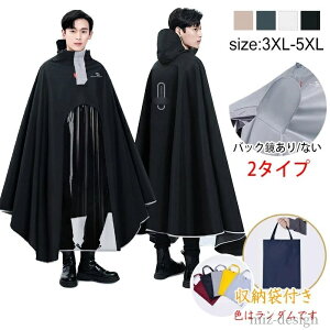yz傫 ] CR[g ] C|` Y fB[X C|` ] Xqt CR[g