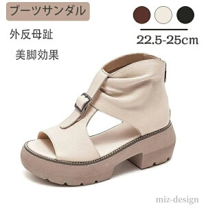 yzT}[u[c obNt O r T_ OfBG[^[  u[cT_ T_ fB[X