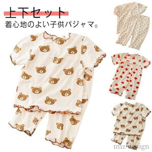 yzۈ牀 w  [EFA q ԕ  ڐG⊴   120 Y{ j̎q q ܌^ ̎q ㉺Zbg