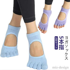 �y���������z�C�� ���� ������ ���f�B�[�X 5�{�w �ܖ{�w �C�� ���ׂ�~�� ����~�� �ܐ�Ȃ� �ܐ悠�� ���K�\�b�N�X 2���Z�b�g