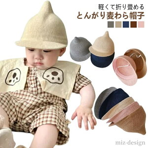 yz ̎q j̎q Ă q LbY xr[ qp Ƃ񂪂 Ƃ񂪂蔞Xq ǂ񂮂 j̎q Xq Xq