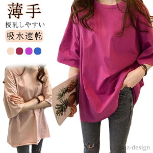 yzTVc ĕ Ci[ ĕ Y ₷ gbvX gbvX  }} 傫TCYfB[X oY }^jeB