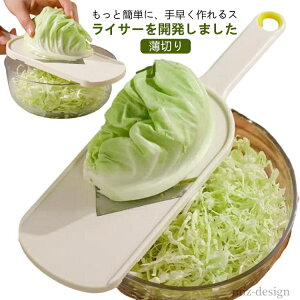 yz L Ɩp ƒp Z   XCX XCT[ Lxc ؂ Lxc̐؂ LxcXCT[