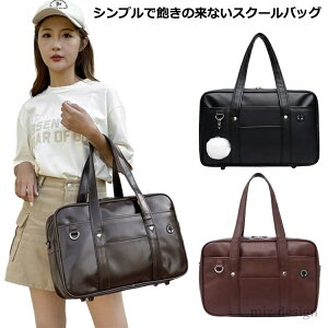 yzʊw q w Z fB[X V_[obO V_[  w΂ w wJo Z XN[obO