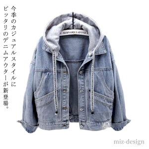 yzH t V[g t[htfjWPbg GW V[gWPbg fB[X fjWPbg HAE^[