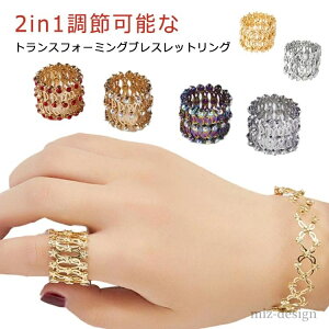 yzjʗp CuXbg ߉\ uXbg LL }WbNgN^uO LkO 2in1 ܂肽 w