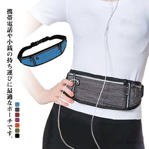 yzY Xgb` jOobO hȂ EGXg|[` X}z iPhone jp  h I[V[Y lp