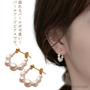 yzVo[925 傫 Ԃ牺 CO p t[vsAX ςȂ t[vsAX p[ sAX p[sAX 1yA