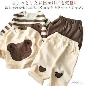 yz^  N} W[W ㉺Zbg XEFbg LbY 2_Zbg xr[ Opc g[i[ 80`130