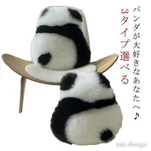 yzMtg Gǂ 蕨 q 3^CvIׂ v[g  bNX p_ }bg O}bg G  