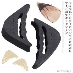 yzɂȂ 炩 ΂ V[Yp C C\[ pvXp TCY C 4 2Zbg NbV ܐ