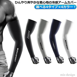 yzO΍ O Xgb` ėp Iׂ4^Cv×4J[ UVJbg ƒ ڐG⊴ [N} ⊴Ci[ A[Jo[