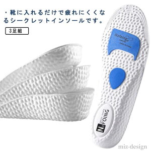 yzȂ d Ռz fB[X Y NbV V[NbgC\[ ~ C 3Zbg C\[