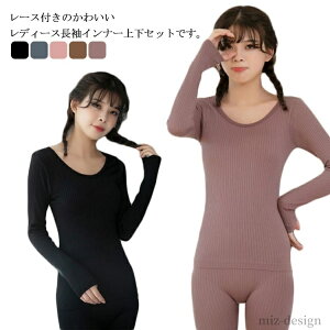 yzg H~ ۉCi[ Opc Vc u  h N ㉺Zbg fB[X Ci[