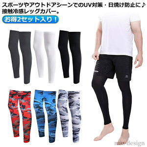 yzUVJbg ΍ p ڐG⊴ Y bOJo[ ėp St ⊴ fB[X bOEH[}[  N[