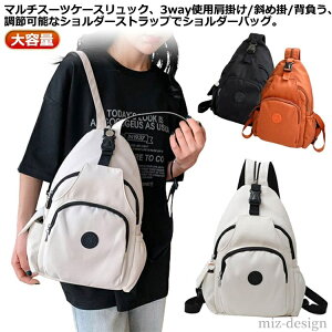 yzobNpbN |/΂ߊ|/w IbNXtH[hn AEghA }`X[cP[X e V_[obO