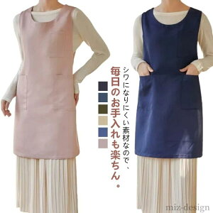 yzŌt  ۈm Ɩp ɂ  Ȃɂ V `jbN^ fB[X Y |Pbg   Gv