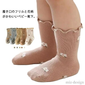 yzq\bNX LbYC Ԃ ʋC  Rbg  t  ԕ ̎q 5Zbg \bNX C xr[