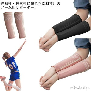 yzV[u A[X[u O WjA fB[X A[T|[^[ Ђp I A[Jo[ rpT|[^[ o[{[