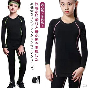 yzOpc EFA Ci[ ㉺Zbg St ^Cc X|[c RvbVEFA Xpbc A_[Vc Zbg