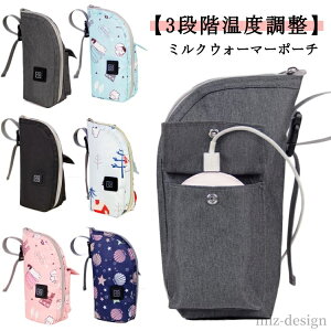 yz3iK  Ԃ ̎q j̎q g Oo s ^ ۉ Mr|[` ~NEH[}[ USB {gEH[}[