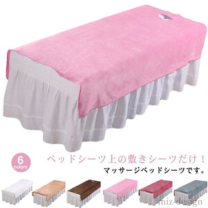 yzep }bT[W SPA VO }bT[WxbhV[c }bT[WxbhJo[ ċzt/Ȃ 2^Cv xbhV[c