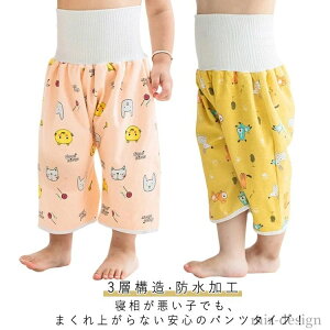 yzq LbY ̎q j̎q 1000~|bL ˂΍ h  g[jOpc ˂pc ˂Y{