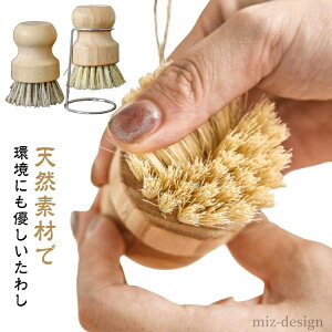 yzؓ ^V VRf  ł S 킵 킵 ꗎƂ tCp S Lb`uV 􂢃uV