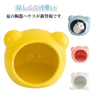 yzMǑ΍ 􂦂  xݏ ΍ [΍ Ђ ėp  B nX^[xbh  nX^[nEX