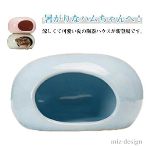 yzt 􂦂   Q xݏ ΍ [΍ Ђ ėp  B ւ  nX^[nEX