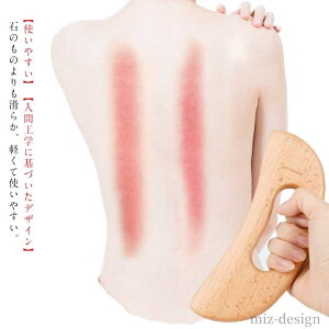 yzjp gѕ֗   ؐ  VR 炩v[g {[h XNCsO }bT[W 