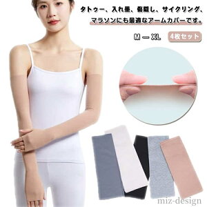 yz50cm 40cm 30cm 20cm ̘rJo[ ^gD[B BT|[^[ Y fB[X ̘rT|[^[ A[Jo[ 4Zbg