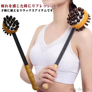 yze[N c{  }bT[W_ }bT[Wn}[ w Rق ̎ c{ ɊyCŌ