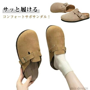 yzXbp XG[h ~  RtH[gT_ ƂȂ y JWA  fB[X T{T_