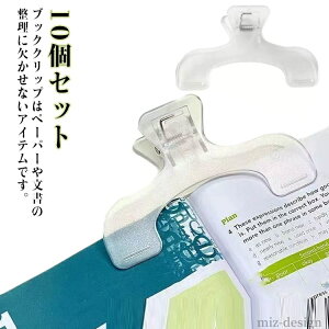 yz{~߂ {J { Ql ȏŒ 10Zbg ՂȂ y ȏ 傫 ^ [ ubNNbv