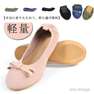 yz pvX y g  ɂȂ V[Y Xbp tbg gуXbp ₷ ^] ܂肽