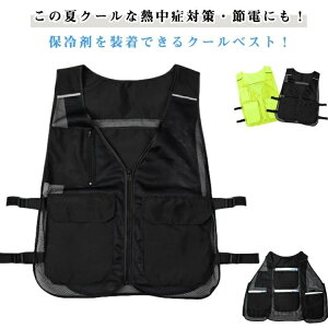 yzSt N[xXg  ۗ܎[|Pbg ACXxXg |Pbgt  ۗxXg Ђ pxXg