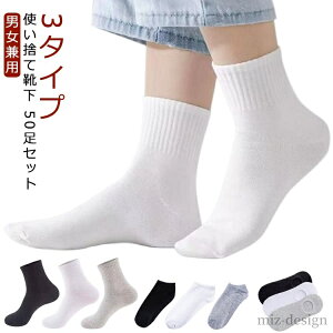 yzN[\bNX s o EȂ p jp z Y fB[X tbgJo[ \bNX C ĝ 50Zbg