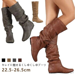 【送料無料】26.5cm レースアップ ロング ミドル ローヒール くしゅくしゅ くしゅくしゅブーツ 編み上げ ロングブーツ ぺたんこ レディース